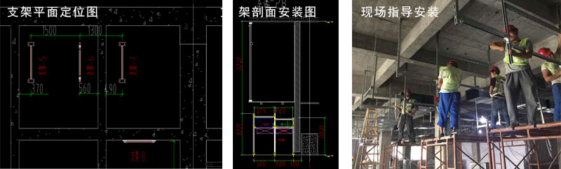 BIM預制加工,BIM機電預制加工