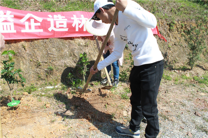 鎰辰,鎰辰集團(tuán),鎰辰智造